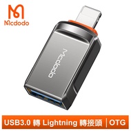 Mcdodo USB3.0 To Lightning/iPhone Adapter Cable OTG Diao Series Mai Duoduo