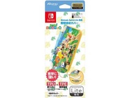 (全新) Switch Lite 吸收衝擊TPU+TPE動物之森保護殼  - 動物森友會/Animal Crossing/動森/日版