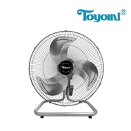 Toyomi 18" High Velocity Fan POF 2833