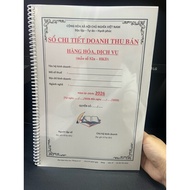 XO S2a HkD revenue book 1 billion-> 3 billion - high quality spring notebook