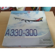 #1: 400 Passenger Aircraft Model #DW HUA Airlines A330-300 F-WWYE/HL7747 Normal Product Appearance D