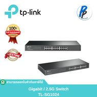 TL-SG1024 | 24-Port Gigabit Rackmount Switch - TP-Link