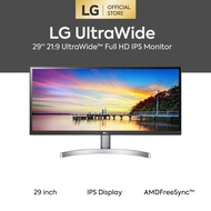 LG 29" 29WK600 UltraWide WFHD IPS HDR 10 LED Monitor