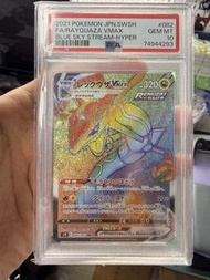 [PSA10]PTCG 2021-S7R   POP:697張 彩虹🌈烈空座/烈空坐 VMax Rayquaza VMAX Blue Sky Stream-Hyper 082/067 HR Pokem