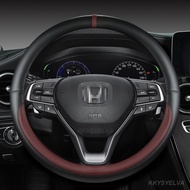Microfiber Leather Car Steering Wheel Cover For Honda Civic CRV XRV ACCORD 2016 ~ 2019 2021 10th Hig