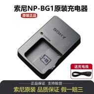 Original Sony Camera NP-BG1 Charger H55 H70 HX5C HX7 HX9 HX30 WX10 W300