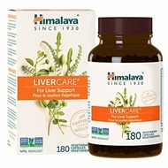 ▶$1 Shop Coupon◀  Himalaya LiverCare/Liv. 52 for Liver Cleanse and Liver Detox 375 mg, 180 Capsules,