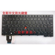 Hongxuan Information LENOVO ThinkPad 21AH 21AK 21AL 21C1 Chinese Keyboard