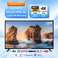 EXPOSE ทีวี 32ราคาถูกๆ TV สมาร์ททีวี ทีวี 15 นิ้ว ถูกๆ ทีวี 24 นิ้ว ถูกๆ TV 32 นิ้ว 4k smarttv tv 32