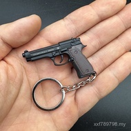 New Product Yingtu Brand Mini m92f/M1911 Small Gun Metal Keychain Model Creative Pendant