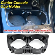 New Front Center Console Water Cup Holder For Mercedes-Benz W205 W213 W253 W447 W467 A2056800691 Car