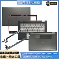 Suitable for Dell Latitude 3440 3450 ABCD Shell 067FN7 0JW78G 0R2DCD 0JPX35