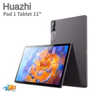 華人至愛  Huazhi Pad 1 4G平板電腦