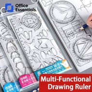 【Office Essentials】Transparent Multifunctional Geometric Drawing Ruler Set School Supplies