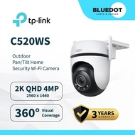 Tapo C520WS | TP-LINK OUTDOOR PAN/TILT WIFI CAMERA  2K 2560x1440