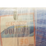 Dollar Plastic Hose - THREAD Reinforceed Hose| 5/8 inch | 1 roll = 100m