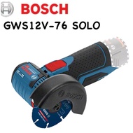 BOSCH GWS12-76V-EC (SOLO) 12V BATTERY GRINDER 06019F2000