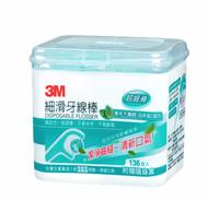 3M™ 細滑牙線棒(薄荷味) - 盒裝，附隨身盒 (MDF03)