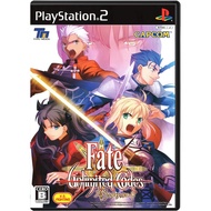 Fate/unlimited codes - PS2 game disc