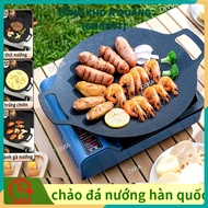 Cast iron pan SIZE 34, stone baking pan non-stick pan size 34 cm Korean non-stick stone pan chao da 