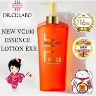 [Made In Japan SG Stock] Dr.Ci:Labo VC100 Essence Lotion EXR Toner 285ml