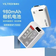 Vidrox TNP-FW50 Camera Battery Suitable for Sony a6500 a7s zve10 Micro SLR Battery y