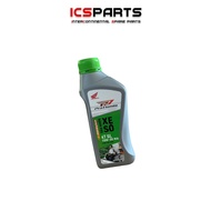 SL-MA 10W-30 0.8L transmission engine oil (082322MAK8LV1)