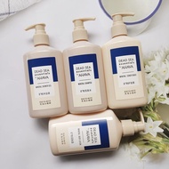 AHAVA Dead Sea Mineral Series Bath Gel, Shampoo, Conditioner, and Body Lotion