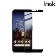 Google Pixel 3a Imak 全屏鋼化玻璃膜Pro+ 強化玻璃貼 1008A