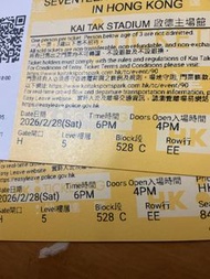 SEVENTEEN 香港演唱會門票