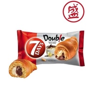 7 Days Croissant Cocoa Vanilla Double 62g