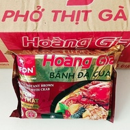 Vietnam VIFON Pho 120g with Meat Pack 61g Boil-Free Beef Flavor Chicken Seafood Flavor Instant Food 
