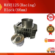 Wave125 Block 66mm 65mm 60mm 57mm standard Blok Wave 125 Belok w125