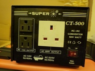Super CT-500 雙向變壓器 Voltage converter from  220v to 110v output