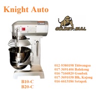 GOLDEN BULL Universal Mixer (B10-C/B20-C)