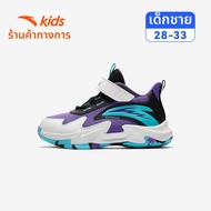 ANTA | รองเท้าบาสเกตบอลเด็ก