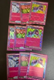 $210/各1張 繁中PTCG Ace卡 英雄斗篷+不公印章+頂尖捕捉器