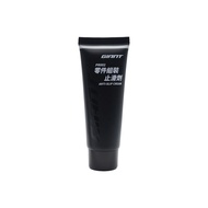 {Xiaocai Bicycle} GIANT GIANT PR002 Parts Assembly Anti-slip Agent Bicycle