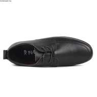 Bata Men's Black Formal Business Shoes/Kasut Lelaki Formal Bata