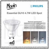Philips Essential LED Spot GU10 4.7-50W  【1 Year 🇸🇬Local Warranty】