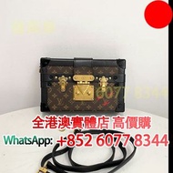 LV路易威登PETITE MALLE老花硬盒子，背包 手提包 斜背包 肩背包 單肩包 名牌手袋 lv路易威登 名牌飾物 斜挎包 水桶包 愛瑪仕Hermès，普拉達PRADA，二手手袋，愛馬仕Hermè