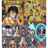 [2nd Hand/No Box Bandai/Lot.JP] SD Gecko Moriah One Piece Collection 7 Warlords of the sea VS Figure