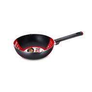 ASD Gusto Red Deep Wok Pan 22cm - HP8222D-RD