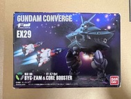 Fw Gundam Converge ex29 byg-zam & core booster 魔霸