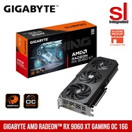 Gigabyte AMD RadeonTM RX 9060 XT GAMING OC 16G GDDR6