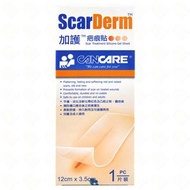 加護 - 疤痕貼 12cm x 3.5cm 1片裝 (4897088616072)