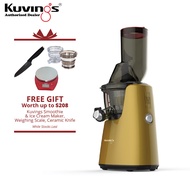 Kuvings Whole Slow Juicer C7000 (Gold) with Free Gifts (3FOCWK)