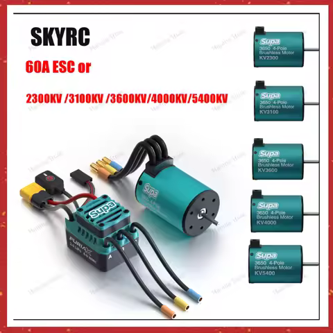 SKYRC Brushless Motor ESC Combo FuriaX Supa 3650 5400KV 、4000KV 、3600KV、3100kv、 2300KV Motor 60A ESC