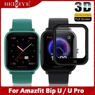 For Amazfit Bip U Pro Protective Film Cover For Amazfit Bip U Smart Watch Full Screen Protector Film