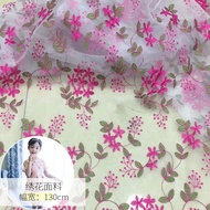 Lolita Gauze Embroidery Fabric Embroidery Sequins Embroidery Fabric Sequins Fabric Sequins Lace Cott